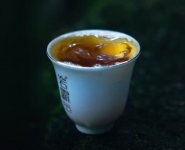 巖霸茶葉產(chǎn)品價格？